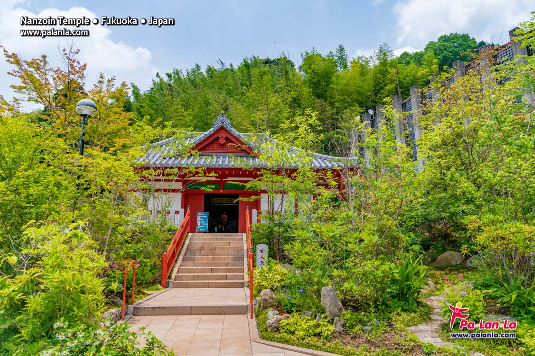 Nanzoin Temple